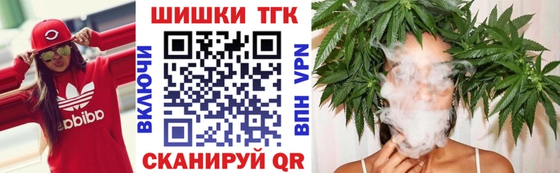 Наркошоп купить Alpha PVP  Меф  Псилоцибиновые грибы  Гашиш  Южа