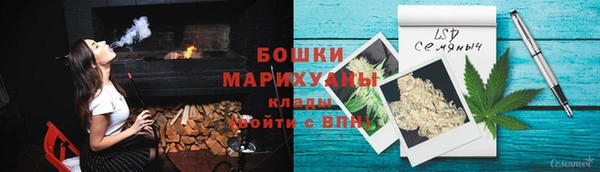 mdma Горнозаводск