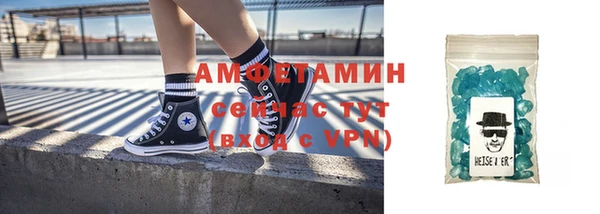 mdma Горнозаводск