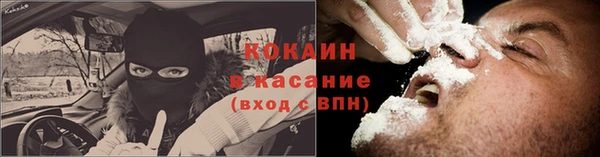 a pvp Горняк