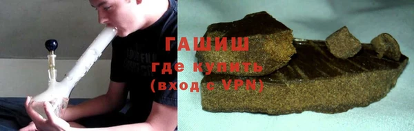 mdma Горнозаводск