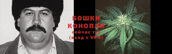 экстази Горно-Алтайск