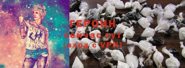 a pvp Горняк
