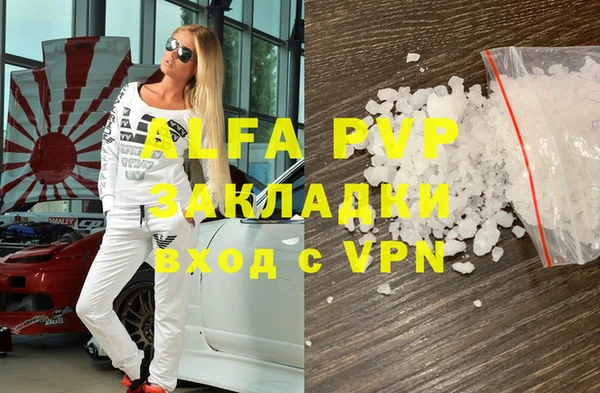 a pvp Горняк