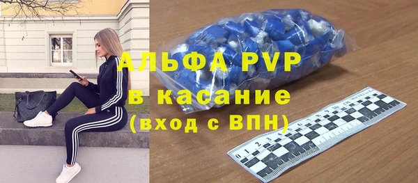 mdma Горнозаводск