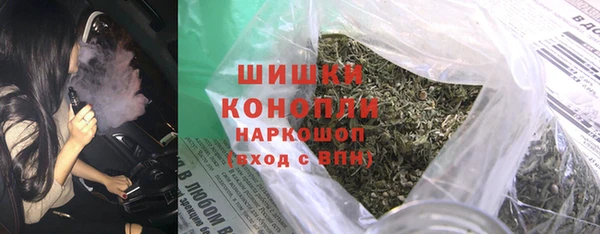 экстази Горно-Алтайск