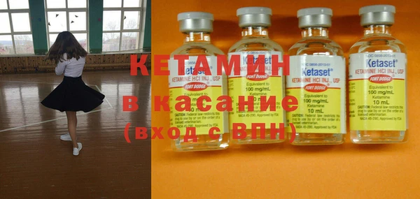 mdma Горнозаводск